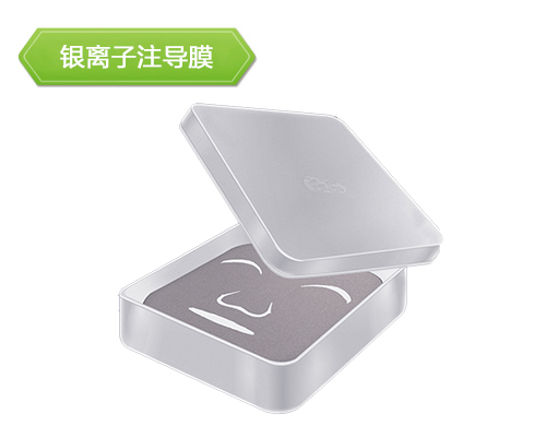 银离子注导膜